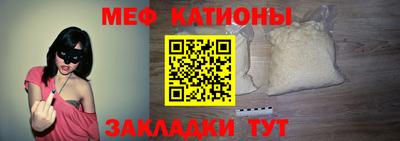 наркотики Моздок