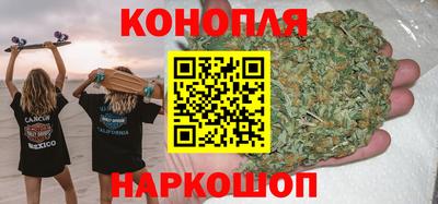 наркотики Моздок