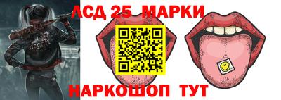 ECSTASY Можга