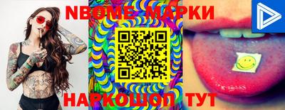 ECSTASY Можга