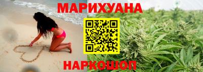 наркотики Моздок