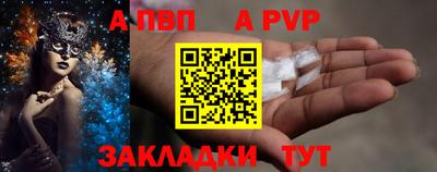 наркотики Моздок