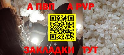 ECSTASY Можга