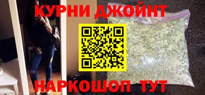 сатива Можайск