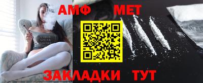 индика Нарткала