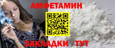 наркотики Моздок