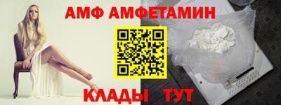 ECSTASY Можга