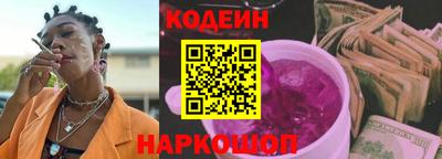 сатива Можайск