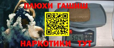 сатива Можайск